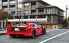 Ferrari F40 jap.jpg