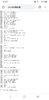 Screenshot_20191028-100729_Chrome.jpg